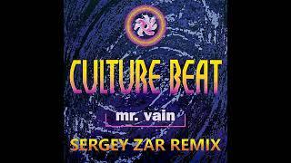 Culture Beat - Mr. Vain (Sergey Zar Extended Remix 2025)