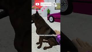 ОБЗОР НА ИГРУ MON BAZOU ТГК:PlayWithFacts  #mysummercar #automobile #hello #gta #игры