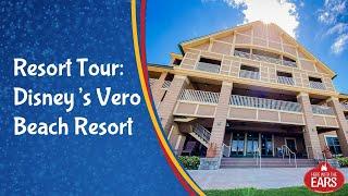 Disney's Vero Beach Resort Tour - Full Resort Walkthrough