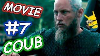 Movie Coub # 7 Лучшие кино - коубы. ( Рагнар под кайфом )