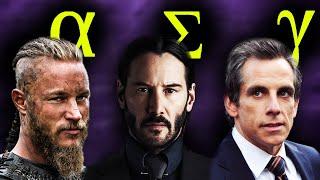 5 MALE PERSONALITY TYPES - Which One Are You? (Alpha, Beta, Omega, Gamma, Sigma)