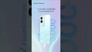 Y19s Pro - Battery 6000mAh + 44W
