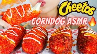 ASMR HOT CHEETOS MOZZARELLA CORNDOG | CRUNCHY EATING SOUNDS | ASMR INDONESIA | NO TALKING