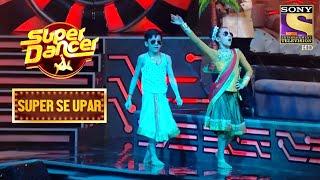 Bishal और Misti के Comedic Performance ने किया सब को प्रभावित! | Super Dancer | Super Se Upar