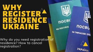 Registration of residency in Ukraine