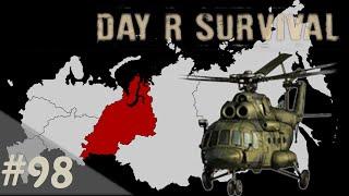 МИ-8! | Day R Survival | #98