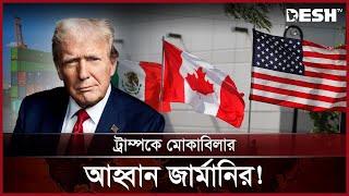 এক হলো কানাডা, চীন ও মেক্সিকো | Donald Trump | US News | Desh TV