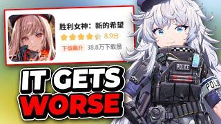 The CN quality of life keeps getting better (global second class citizens now )【NIKKE】