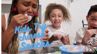 Trying Chinese Snacks For The First Time | We VOMIT!