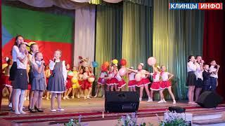 Детство (День города Клинцы 22 сентября 2018 года)