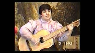 "Каждый выбирает для себя" (запись 1992 г.). Поёт Надежда Вдовкина.