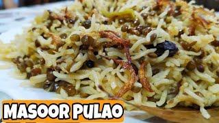 Masoor Aloo Pulao Recipe || Special Pulao With Masoor by khush zaiqa pakwan || pulao Recipe