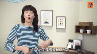 晚間看地球｜Do姐唔瞓教去掃貨！｜便利店｜鄭裕玲