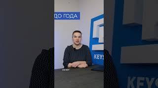 Как быстро создать проект дома? | Строительство домов из газобетона