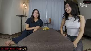 Japanese Girl Farts (DTBF-S170)