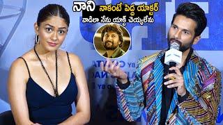 Shahid Kapoor Great Words About Nani At Jersey Movie Trailer Launch | Telugu Cinema Brother