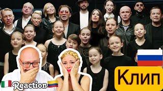 Клип "Жить"  Reaction and Analysis  Italian And Colombian 