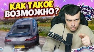 ДА КАК ТАКОЕ ВОЗМОЖНО!?  (FORZA HORIZON 5 ELIMINATOR)