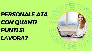 Personale Ata: con quanti punti si lavora?