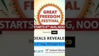 Amazon Great Freedom Festival#shorts #unboxing #sale #update #amazonsale #viralshort ️