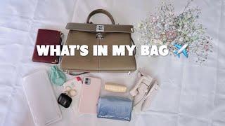 What's In My Bag Travel Edition ️ What I Will Bring With Me On The Plane | Cafune Stance Bag