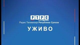 Konferencija poslije sastanka lidera stranaka partnera u vlasti na nivou BiH /// 20.11.2024.