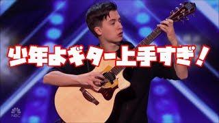 達人級 芸達者なギター少年 Marcin Patrzalek Polish Guitarist   America's Got Tal ライトハンド 人気番組【ゴットタレント】