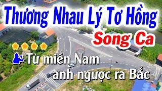 Karaoke Thương Nhau Lý Tơ Hồng Song Ca Remix | Nhạc Sống Tuyết Nhi