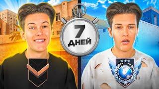 АПНУЛ ЛЕГЕНДУ ЗА 7 ДНЕЙ С 0 ММР, и ПОЛУЧИЛ БАН В STANDOFF 2!