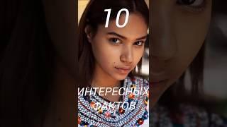 10 интересных фактов за минуту #факты #новости #интересное #топ #шортс