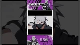 「   Naruto - edit   」  Catharsis
