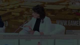 "Миролюбивая" Анна Акопян