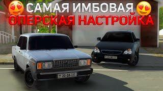 Оперская настройка на ВАЗ 2107 CAR PARKING MULTIPLAYER / OPER STYLE КАР ПАРКИНГ / ЛАГТОР