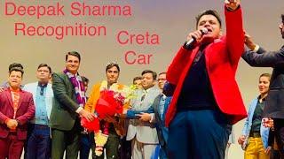 ##Deepak Sharma##creat Car recognition #Smart value #$. Life story How to successfull in SV LEAD 16