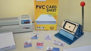 PVC ID Printing Tutorial - How to Print in PVC ID?