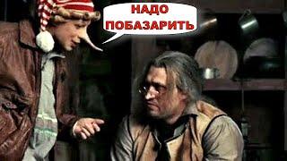 Наглый Буратино 10 серия комедийный сериал