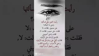 اقتباسات يومية وحكم رائعة عن الحياة مستوحاة من أقوال العلماء والفلاسفة والحكماء  #حكمة_اعجبتني