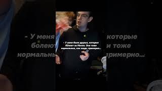 twitch: evelone2004 #shorts #evelonerofls #zloy