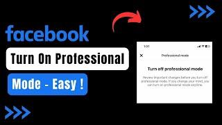 How to Turn On Professional Mode on Facebook !