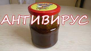 ПЧЕЛЫ ПРОТИВ КОРОНАВИРУСА. Как приготовить продукты пчеловодства для иммунитета??