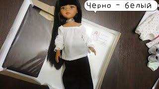 Распаковка новой одежды Паола Рейна комплект черно-белый Paola Reina doll outfit 14.03.2023