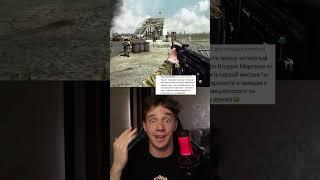 Легендарная позабытая игра про войну... #games #игры #steam #medalofhonour #топигры