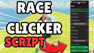 [ OP] Race Clicker Script | AUTO WIN  | Infinite SPEED! 