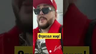 ️Киркоров сделал пластику