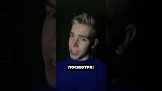 Русалка попала на видео ШОК️