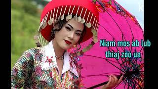 Niam mos ab lub thiaj zoo ua 7/13/2023