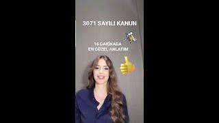 3071 SAYILI DİLEKÇE HAKKININ KULLANILMASINA DAİR KANUN