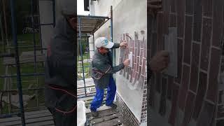 Мастер/Фломастер