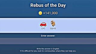 Rebus Of The Day Musk Empire 16 & 17 August | X Empire Rebus Of The Day Code | Rebus Of The Day Code