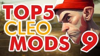 TOP 5 useful CLEO mods - GTA San Andreas, SAMP #9